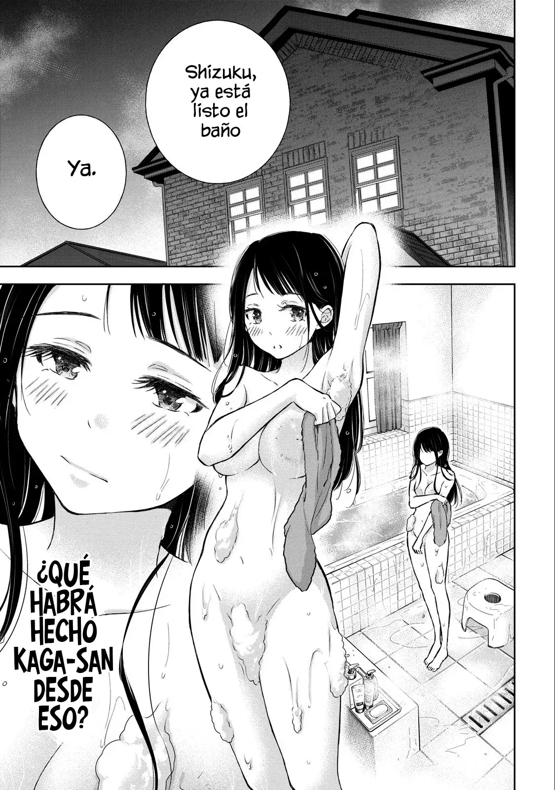 Gal niPA-chan wa Semararetai Capítulo 22 - Página 12