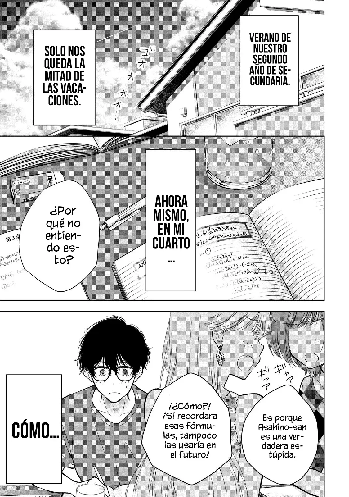 Gal niPA-chan wa Semararetai Capítulo 23 - Página 4