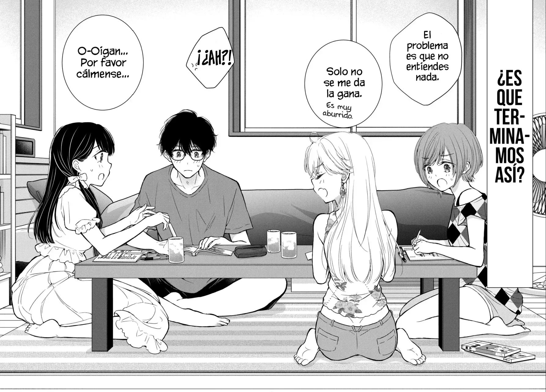 Gal niPA-chan wa Semararetai Capítulo 23 - Página 5