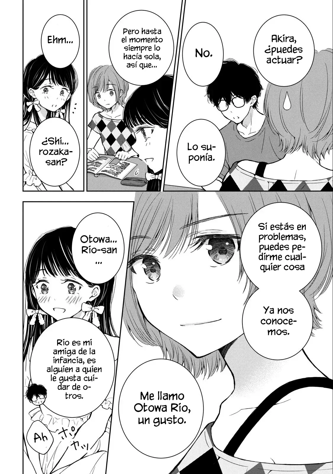 Gal niPA-chan wa Semararetai Capítulo 23 - Página 14