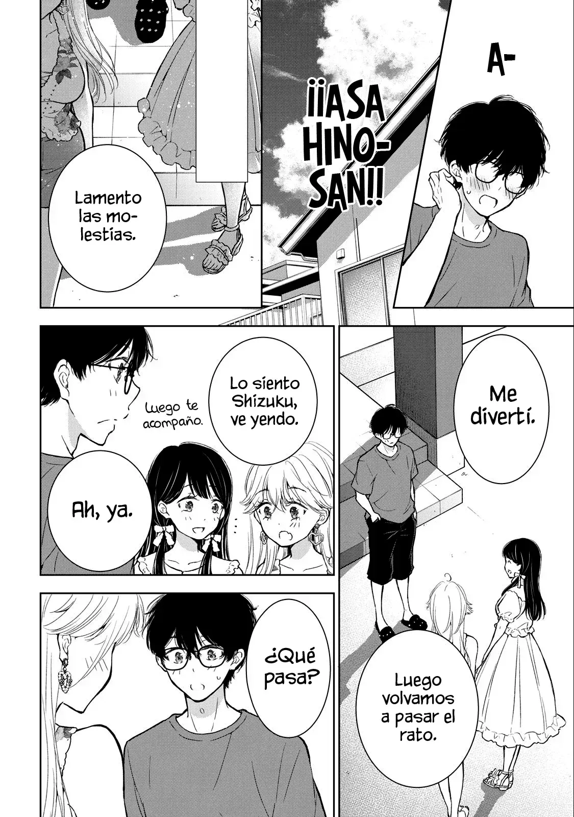 Gal niPA-chan wa Semararetai Capítulo 23 - Página 22