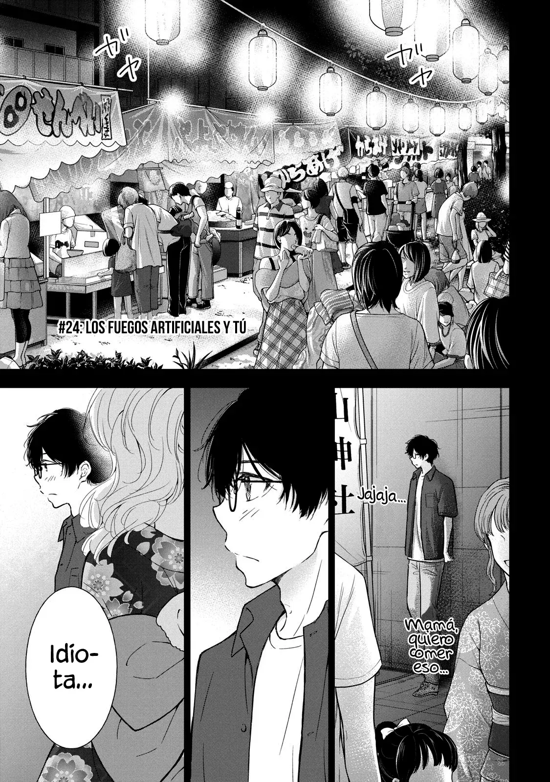 Gal niPA-chan wa Semararetai Capítulo 24 - Página 4