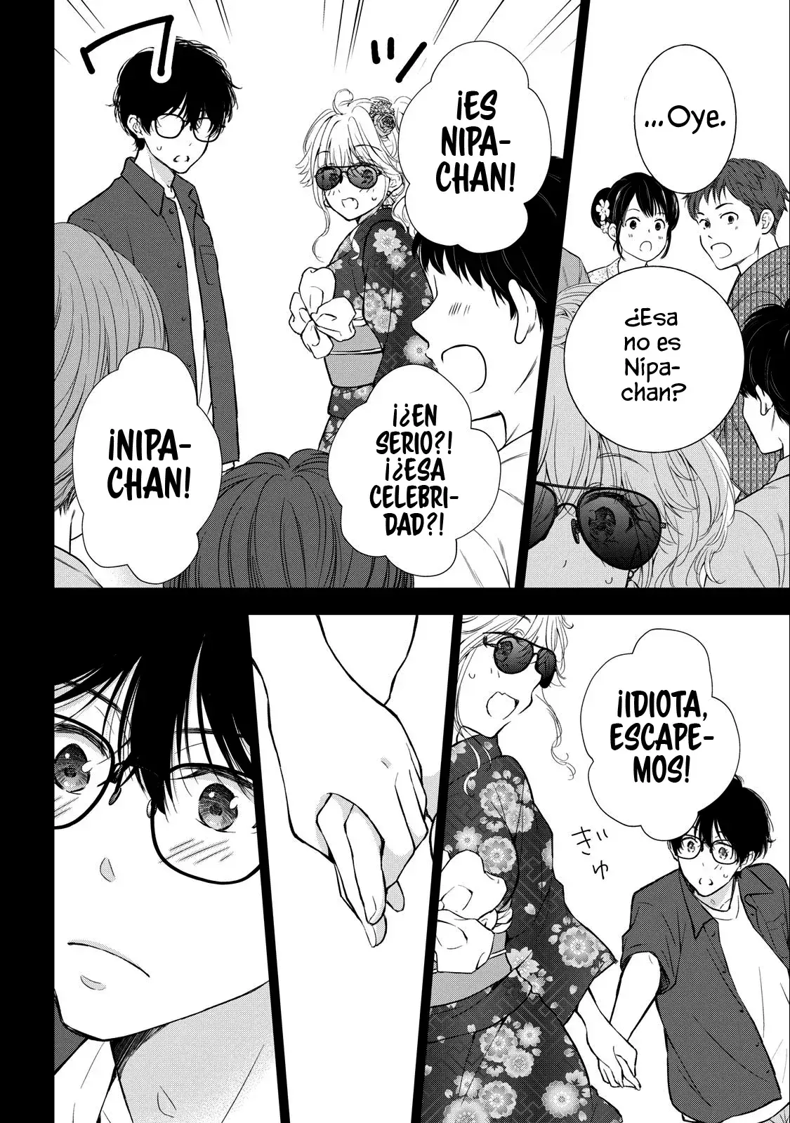 Gal niPA-chan wa Semararetai Capítulo 24 - Página 7