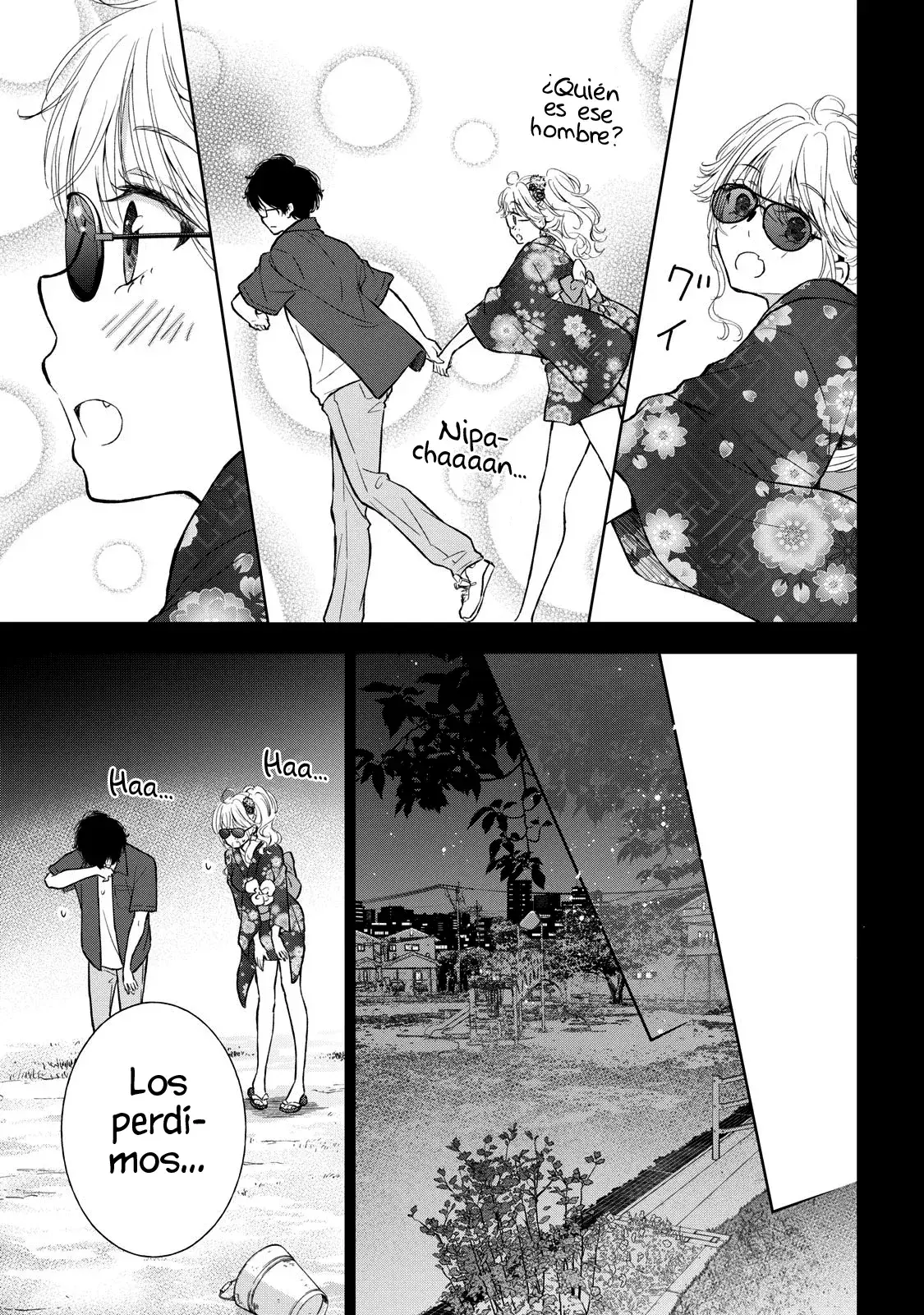 Gal niPA-chan wa Semararetai Capítulo 24 - Página 8