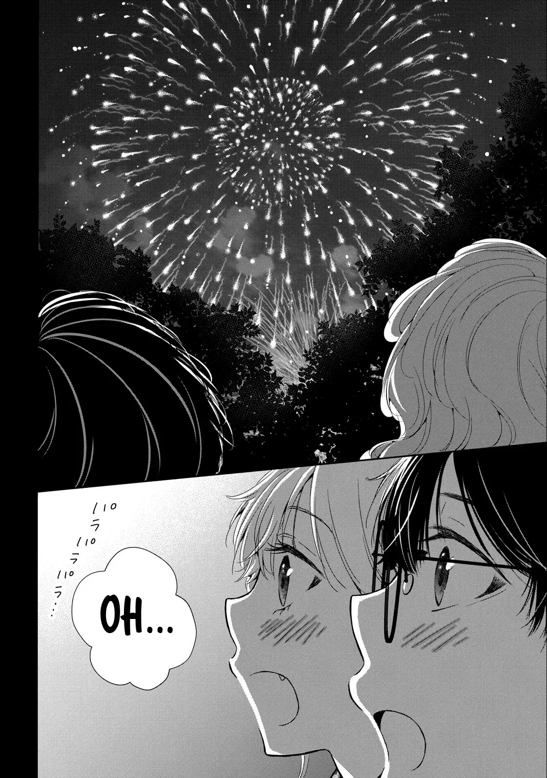 Gal niPA-chan wa Semararetai Capítulo 24 - Página 17