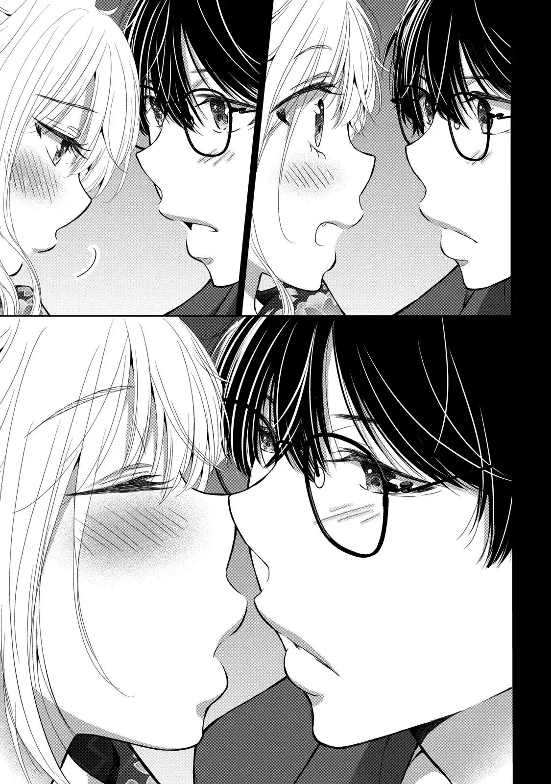 Gal niPA-chan wa Semararetai Capítulo 24 - Página 20