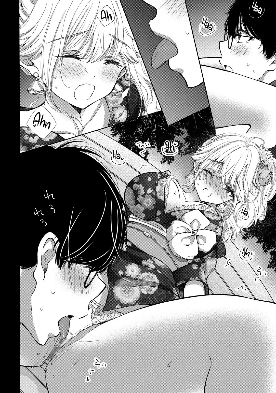 Gal niPA-chan wa Semararetai Capítulo 25 - Página 11