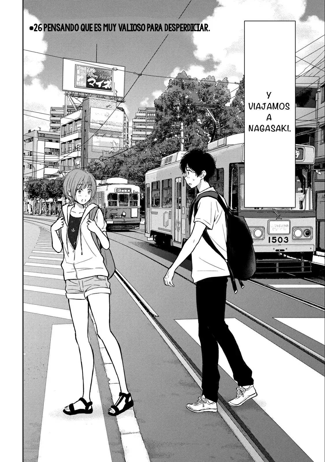 Gal niPA-chan wa Semararetai Capítulo 26 - Página 2