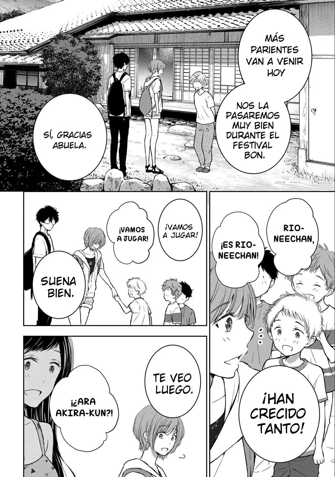 Gal niPA-chan wa Semararetai Capítulo 26 - Página 6