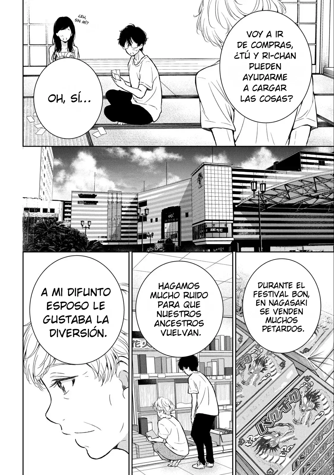 Gal niPA-chan wa Semararetai Capítulo 26 - Página 8