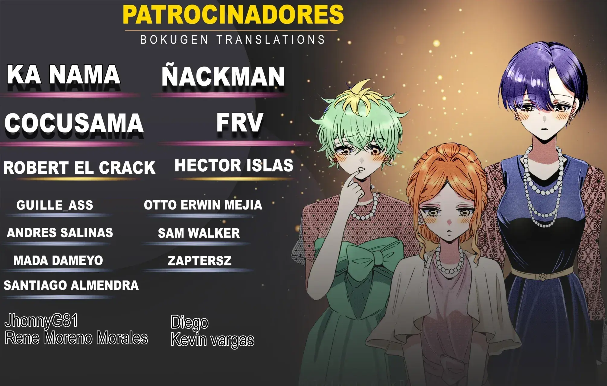 Gal niPA-chan wa Semararetai Capítulo 27 - Página 3