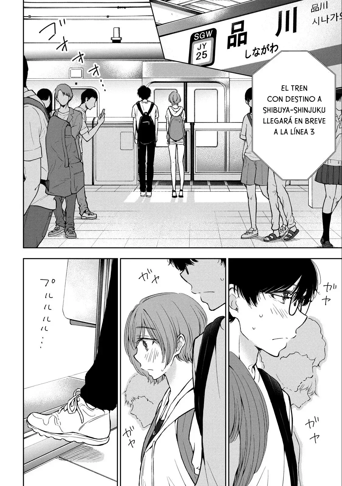 Gal niPA-chan wa Semararetai Capítulo 27 - Página 5