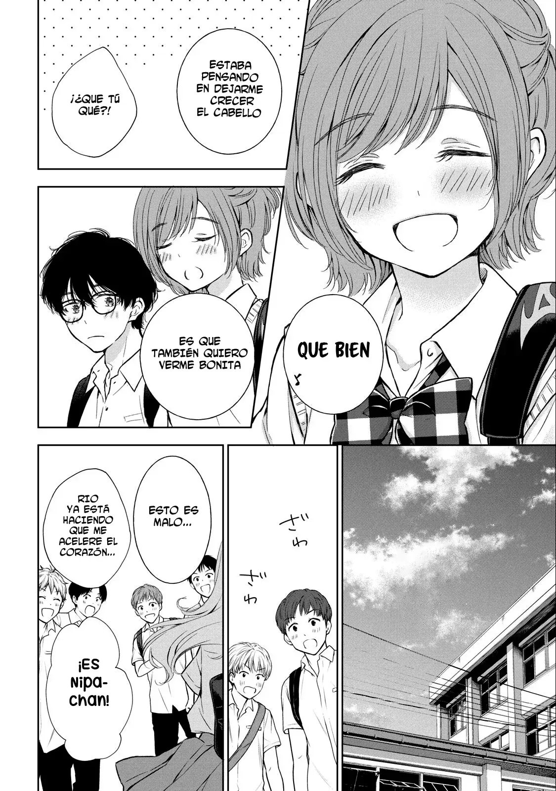 Gal niPA-chan wa Semararetai Capítulo 27 - Página 23