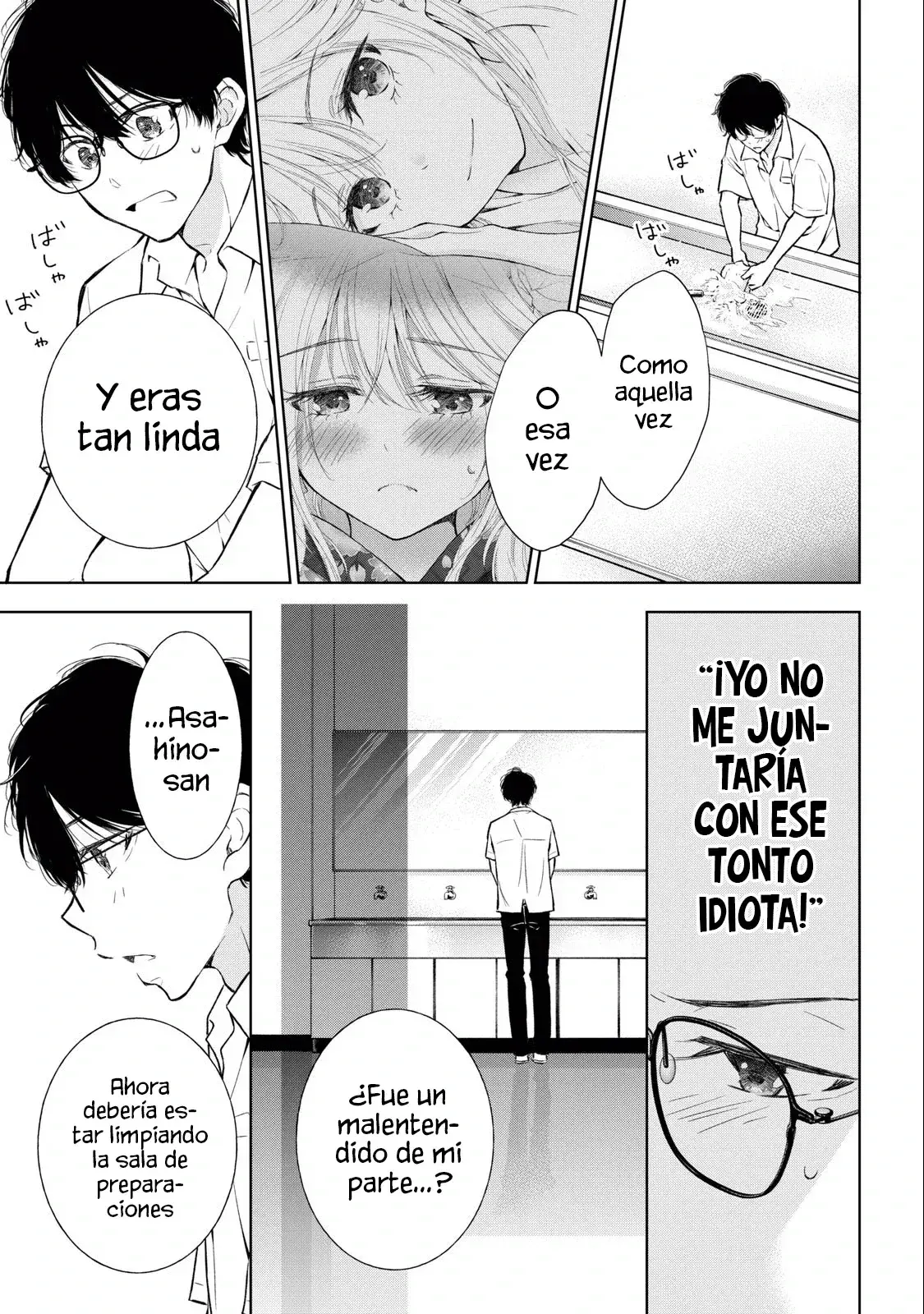 Gal niPA-chan wa Semararetai Capítulo 28 - Página 9