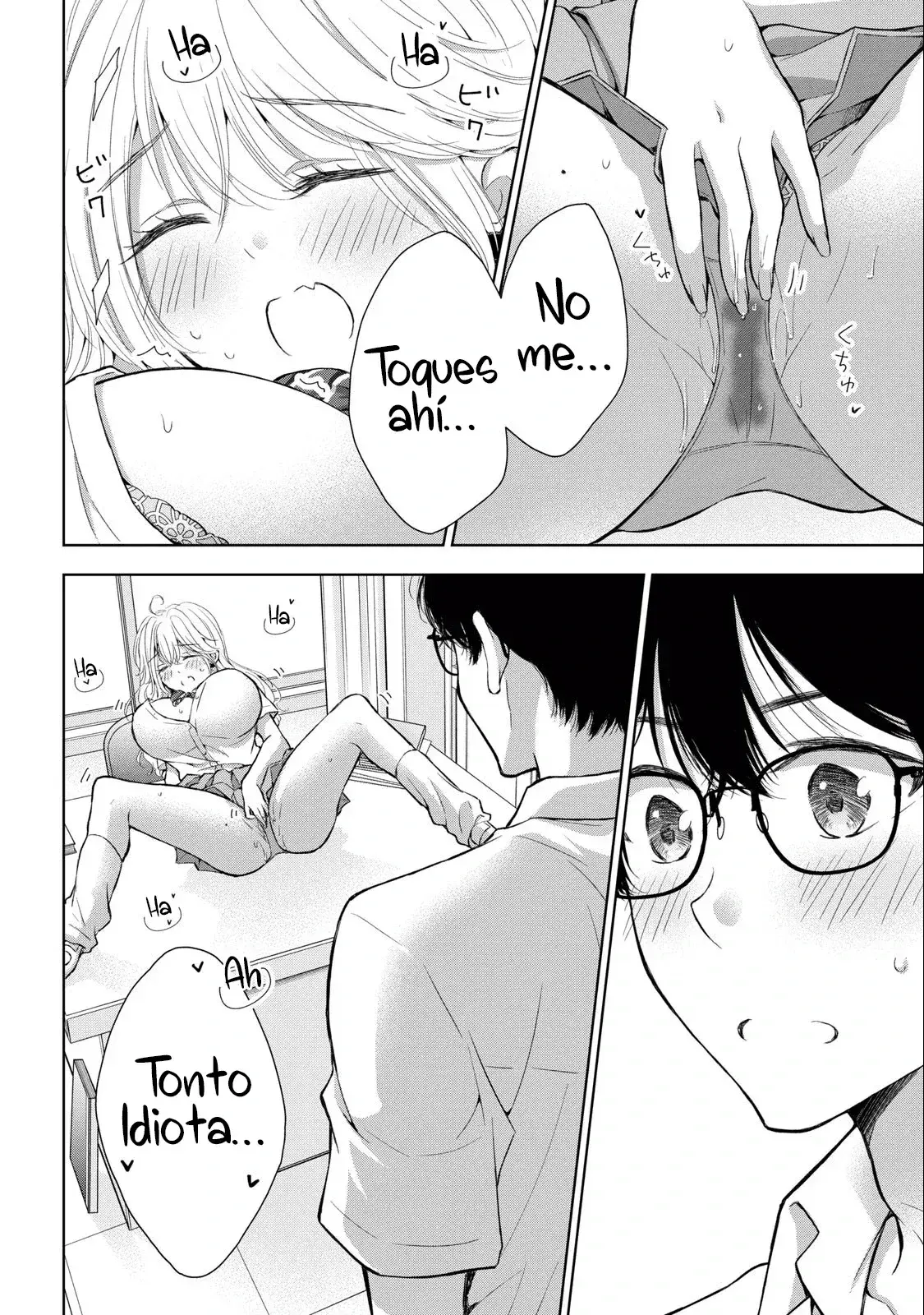 Gal niPA-chan wa Semararetai Capítulo 28 - Página 12