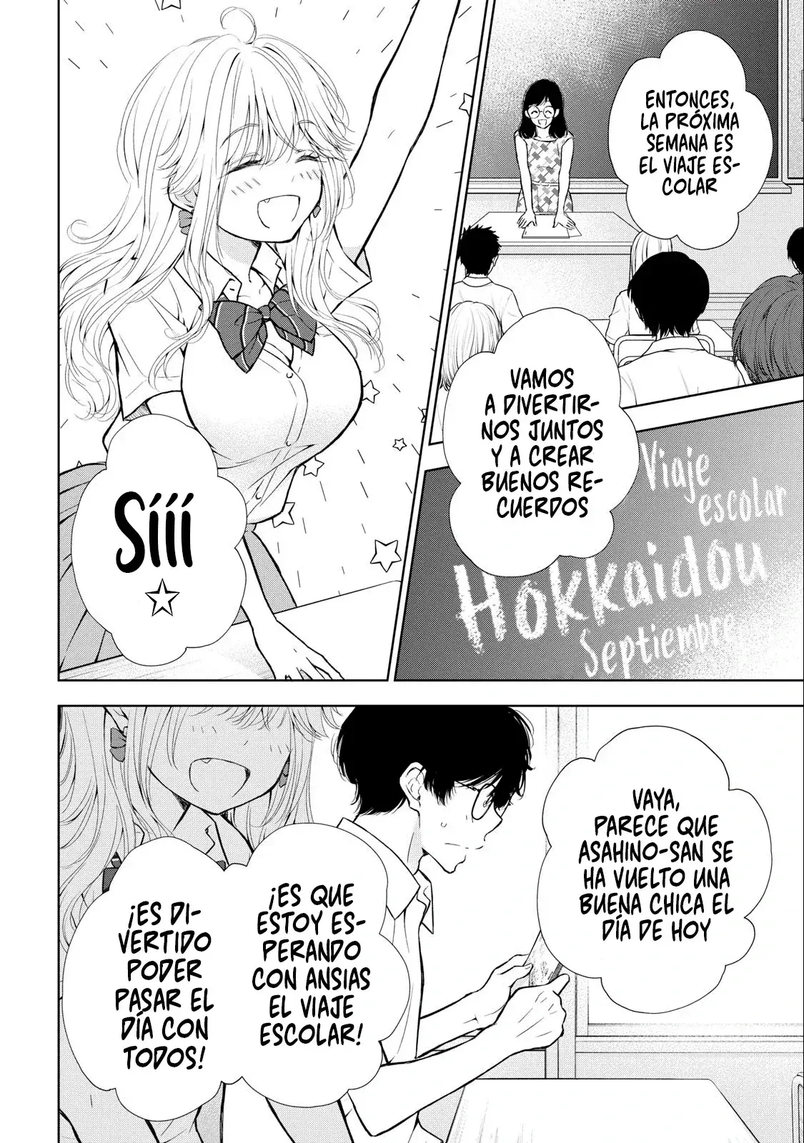 Gal niPA-chan wa Semararetai Capítulo 29 - Página 4