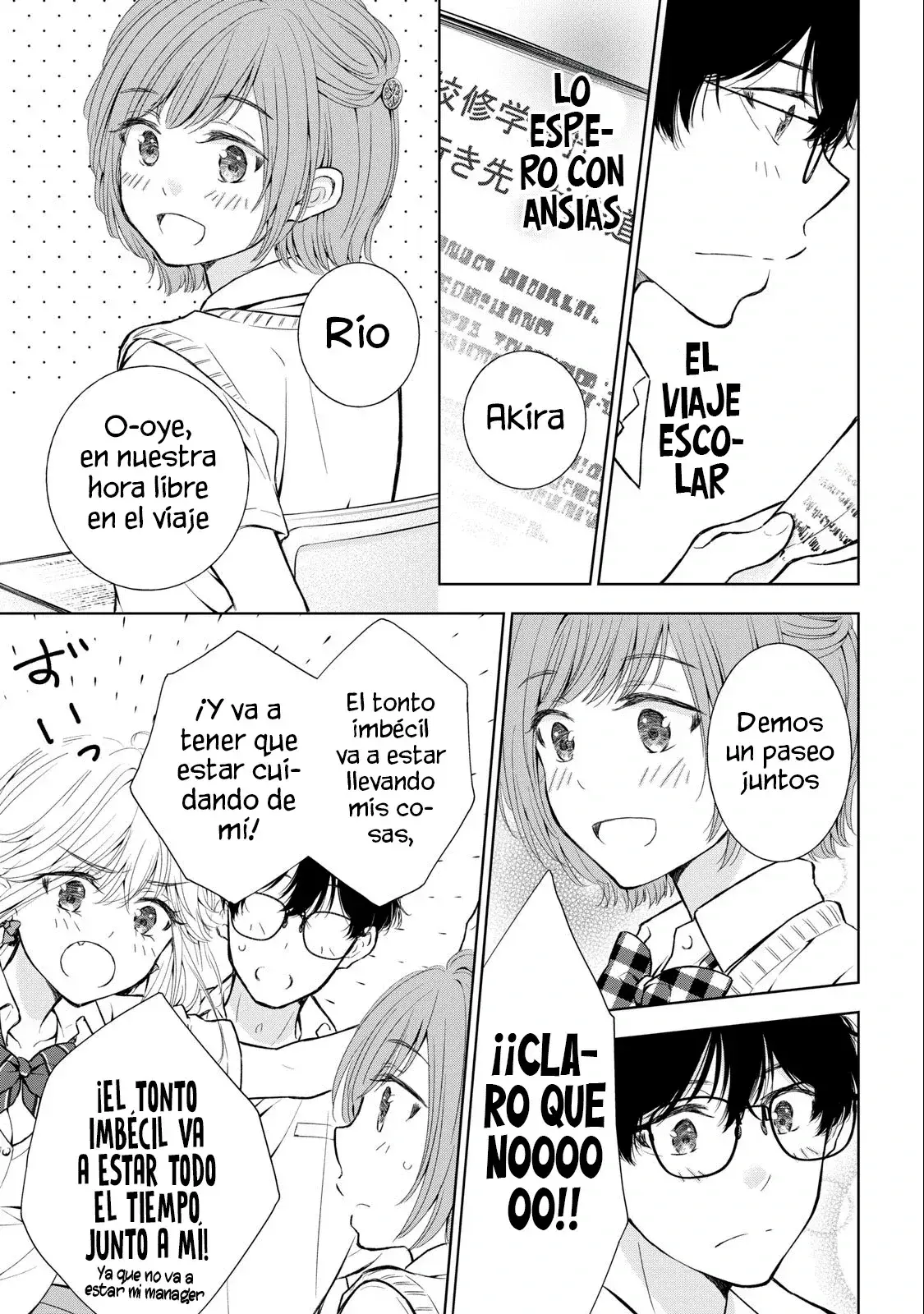 Gal niPA-chan wa Semararetai Capítulo 29 - Página 5