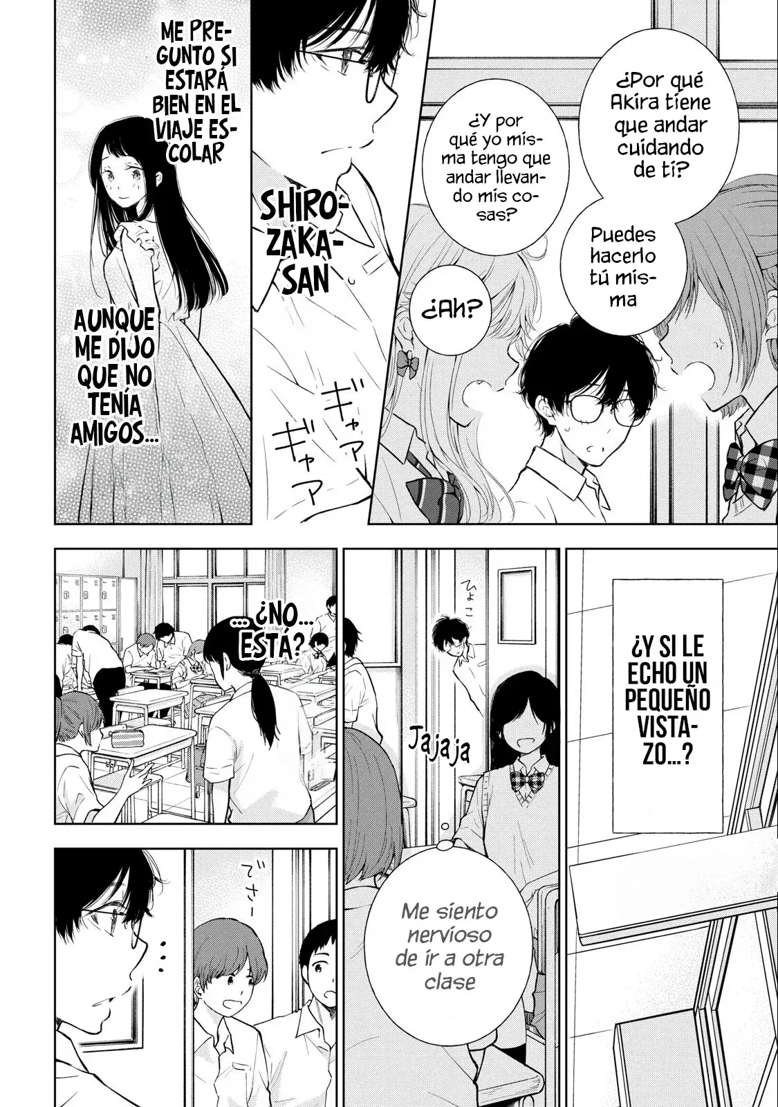 Gal niPA-chan wa Semararetai Capítulo 29 - Página 6