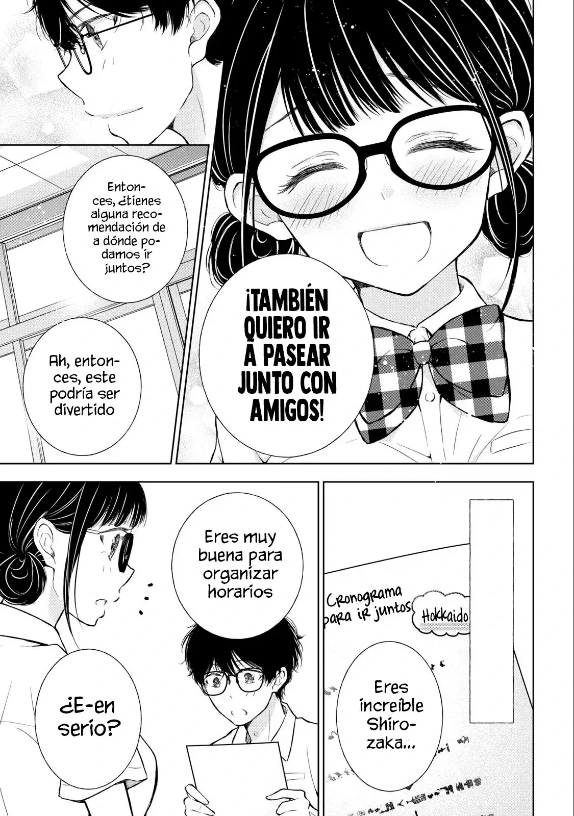 Gal niPA-chan wa Semararetai Capítulo 29 - Página 13