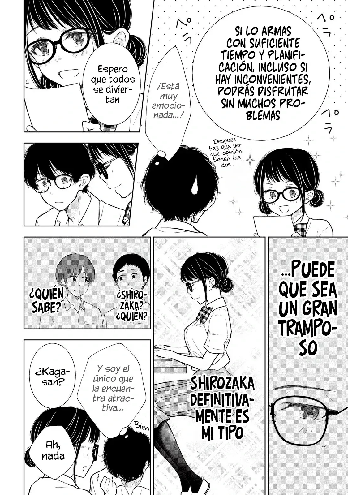 Gal niPA-chan wa Semararetai Capítulo 29 - Página 14