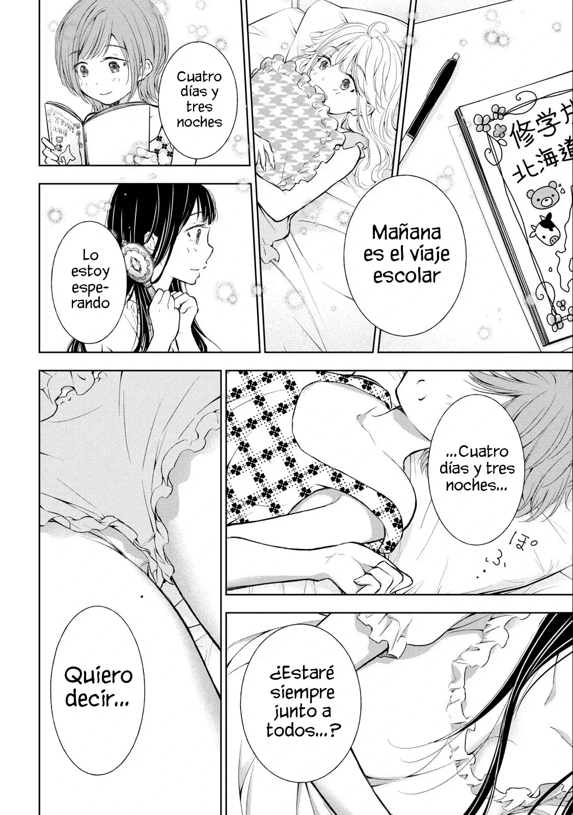 Gal niPA-chan wa Semararetai Capítulo 29 - Página 20