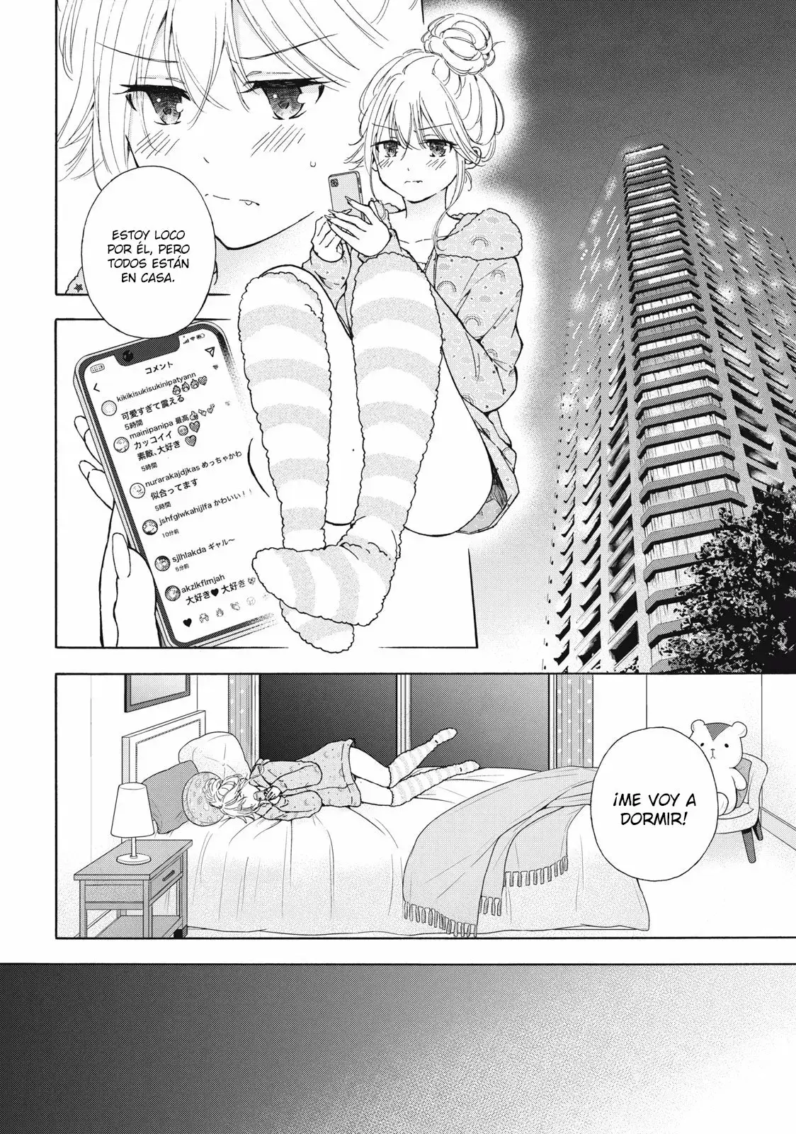 Gal niPA-chan wa Semararetai Capítulo 3 - Página 8