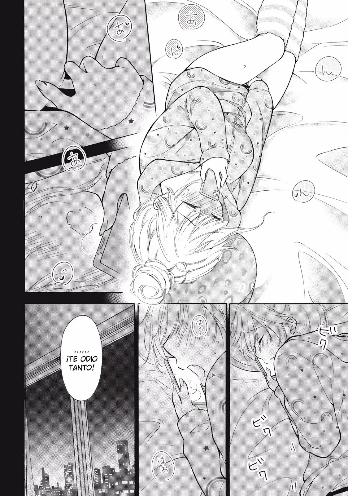 Gal niPA-chan wa Semararetai Capítulo 3 - Página 10