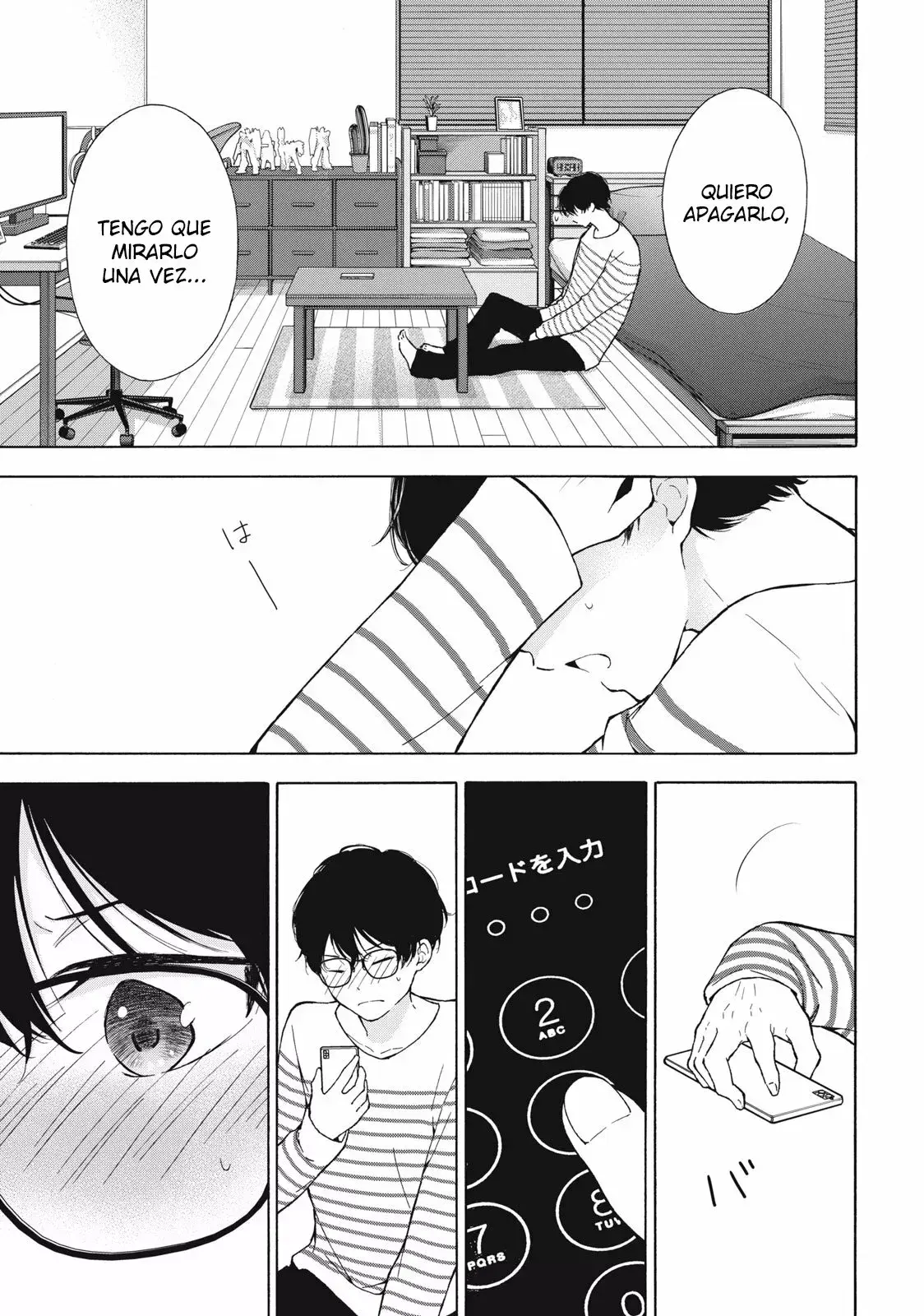 Gal niPA-chan wa Semararetai Capítulo 3 - Página 17