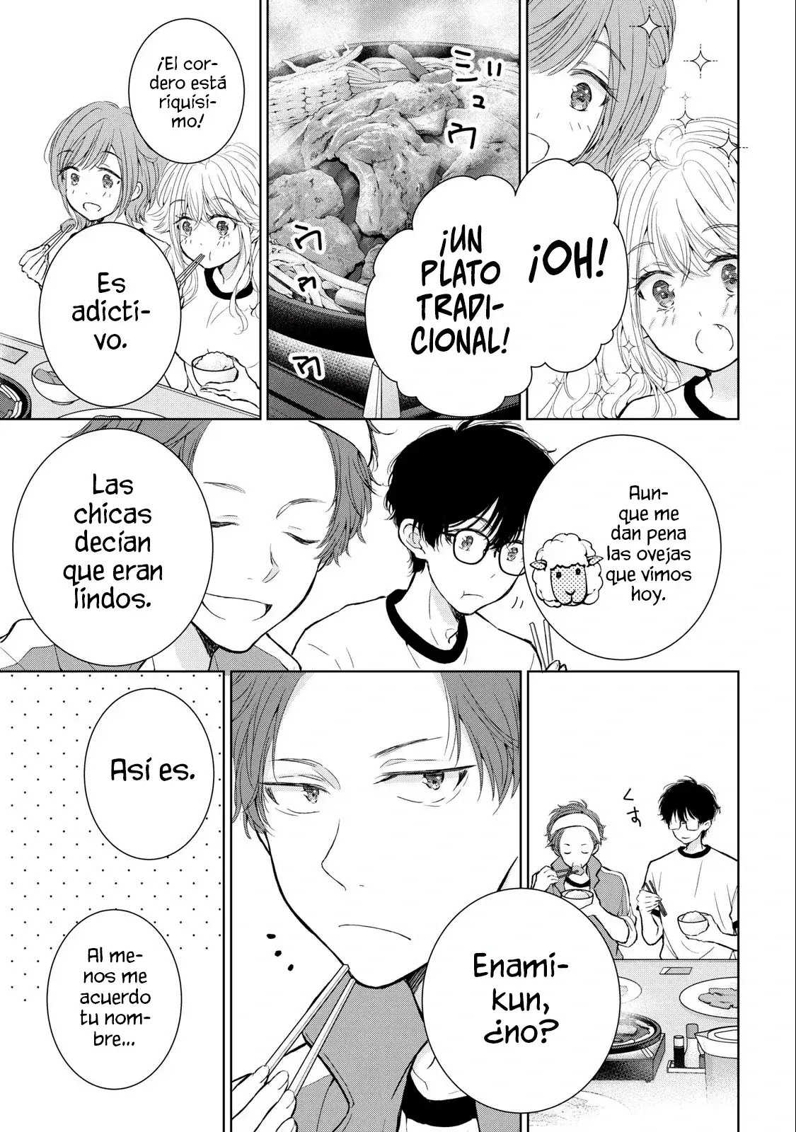 Gal niPA-chan wa Semararetai Capítulo 30 - Página 14