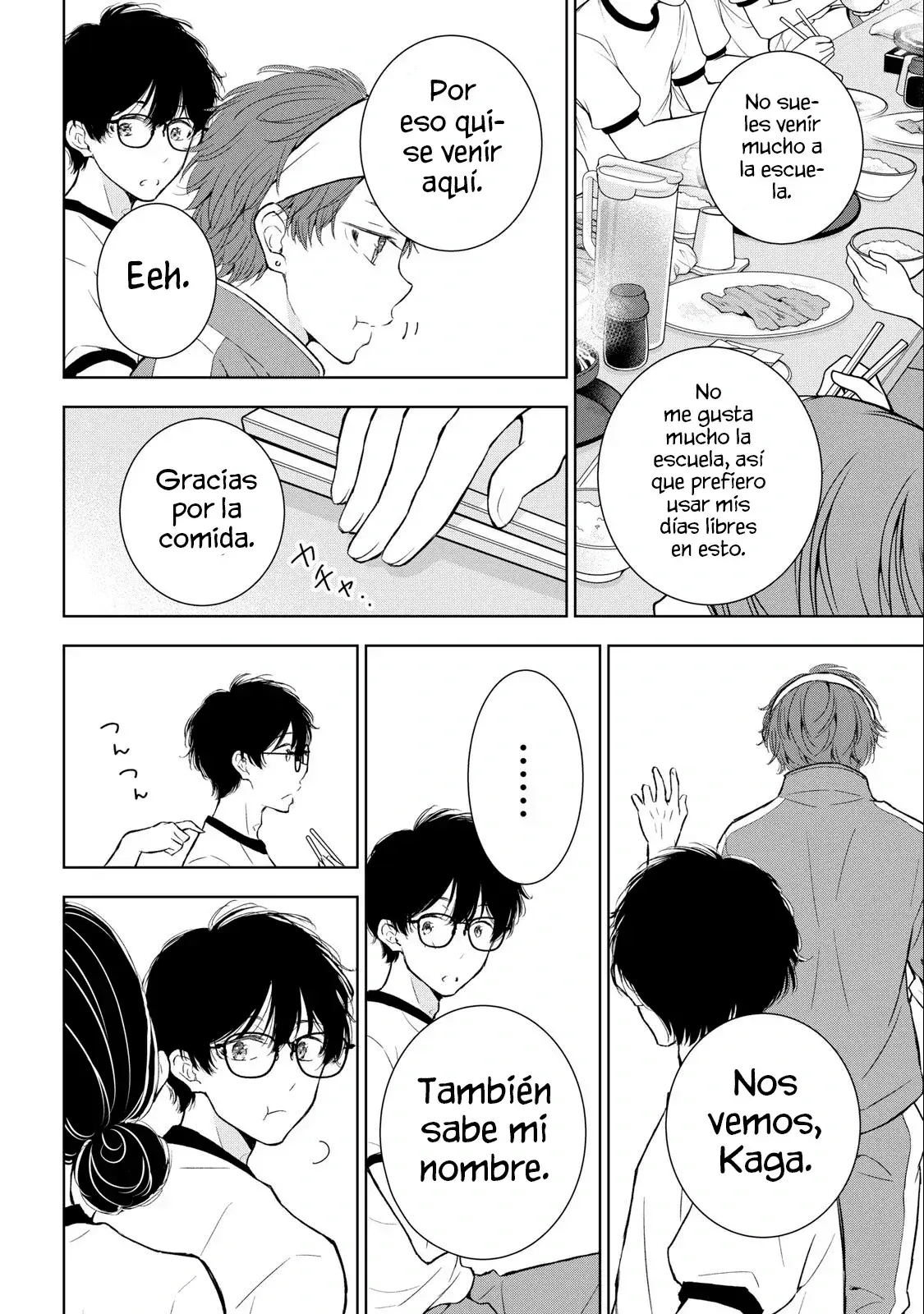 Gal niPA-chan wa Semararetai Capítulo 30 - Página 15