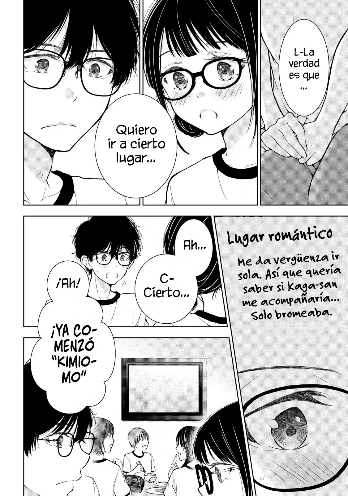 Gal niPA-chan wa Semararetai Capítulo 30 - Página 17