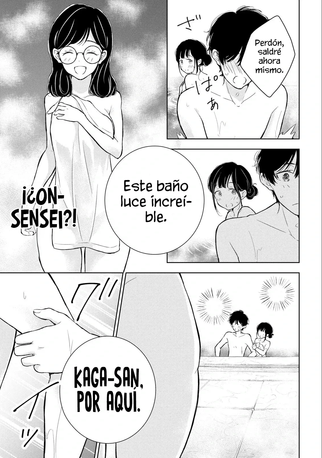 Gal niPA-chan wa Semararetai Capítulo 30 - Página 22