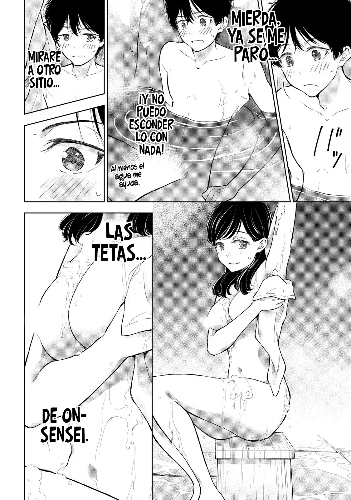 Gal niPA-chan wa Semararetai Capítulo 31 - Página 7
