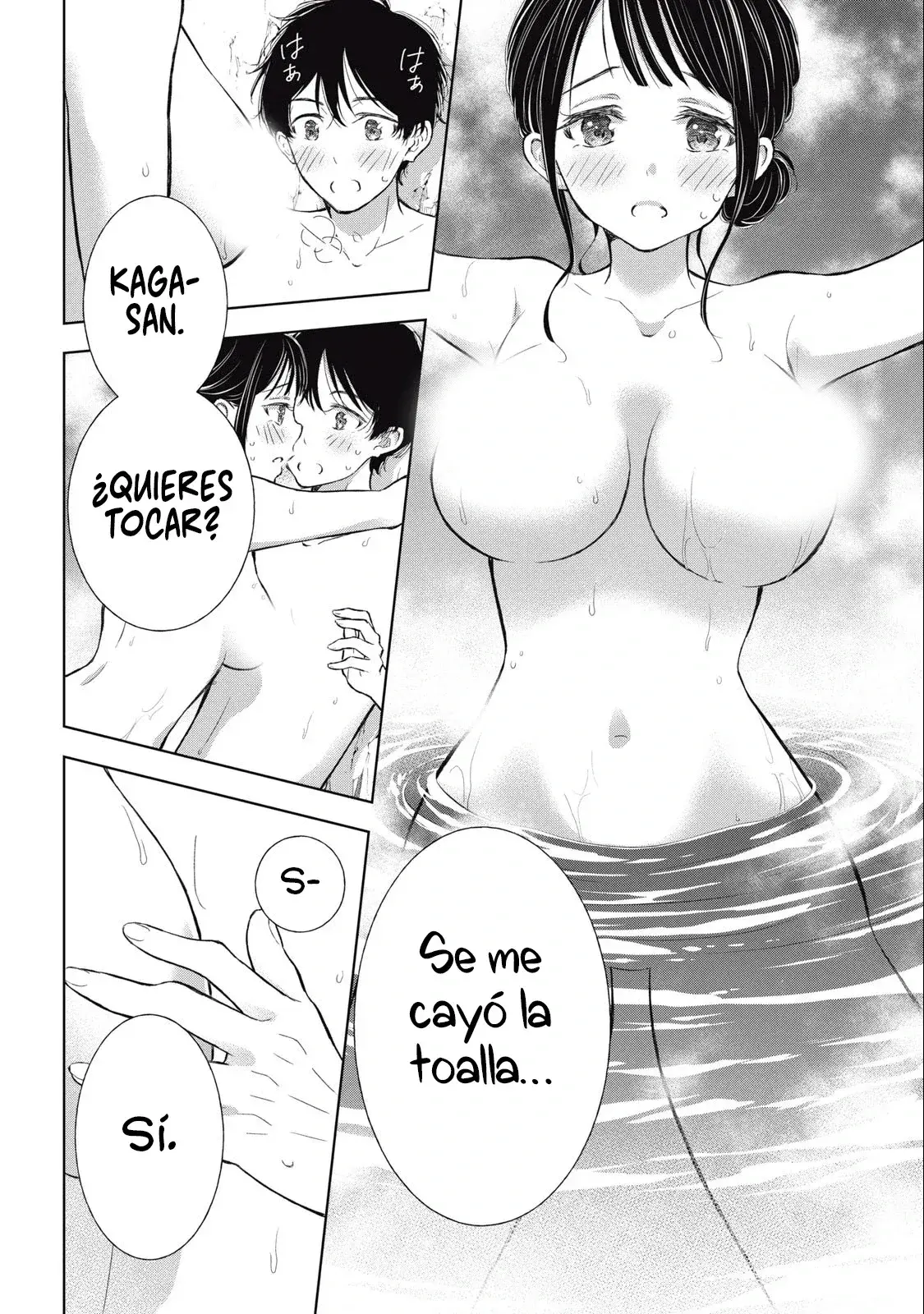Gal niPA-chan wa Semararetai Capítulo 31 - Página 13