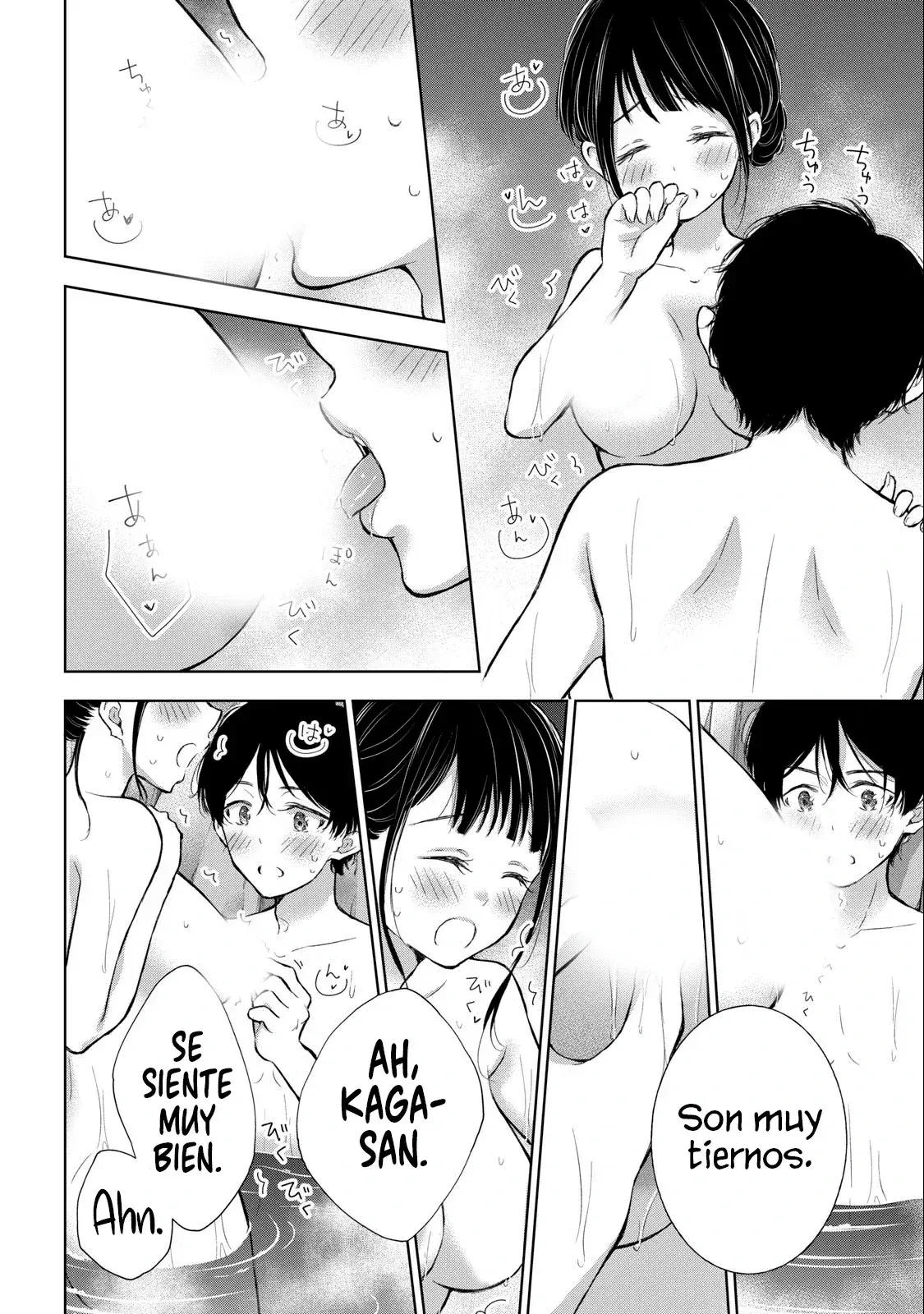 Gal niPA-chan wa Semararetai Capítulo 31 - Página 15