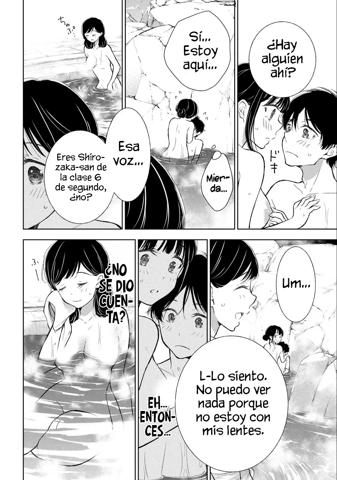 Gal niPA-chan wa Semararetai Capítulo 31 - Página 17