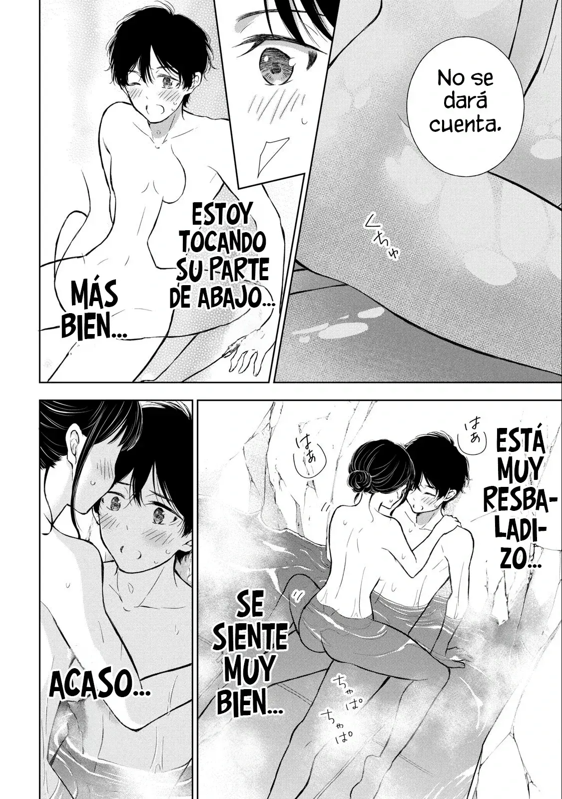 Gal niPA-chan wa Semararetai Capítulo 31 - Página 19