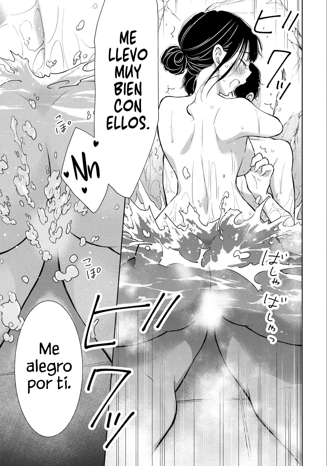 Gal niPA-chan wa Semararetai Capítulo 31 - Página 22