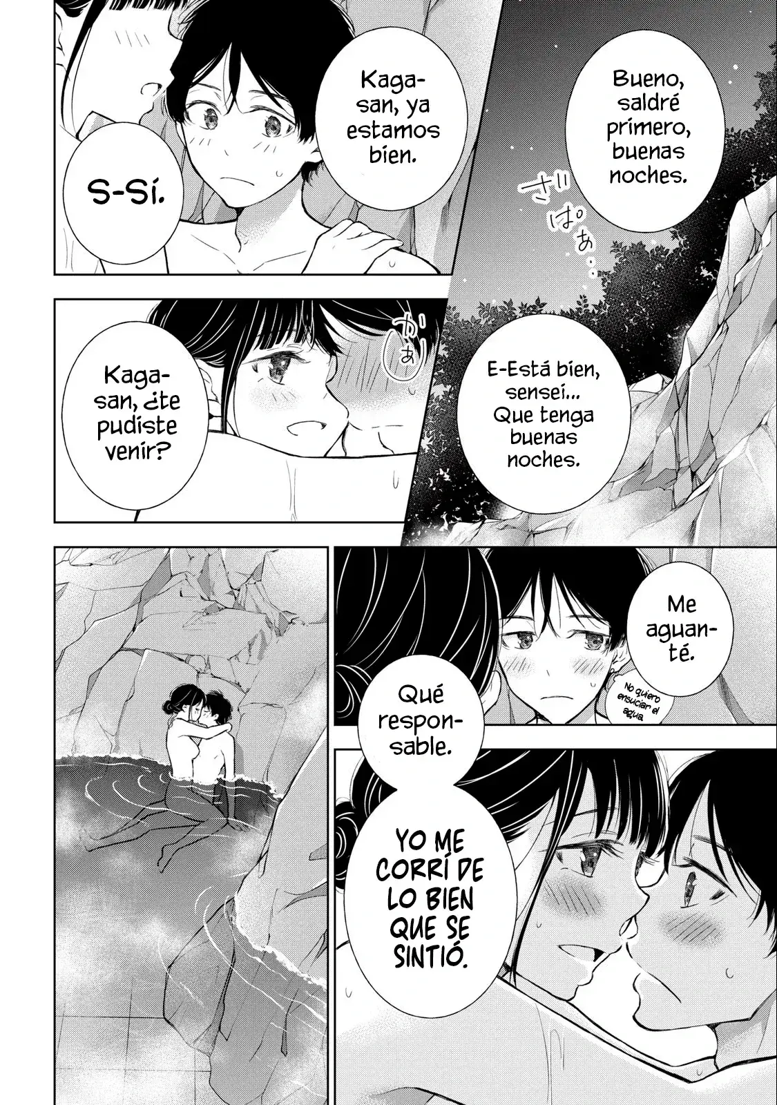 Gal niPA-chan wa Semararetai Capítulo 31 - Página 23