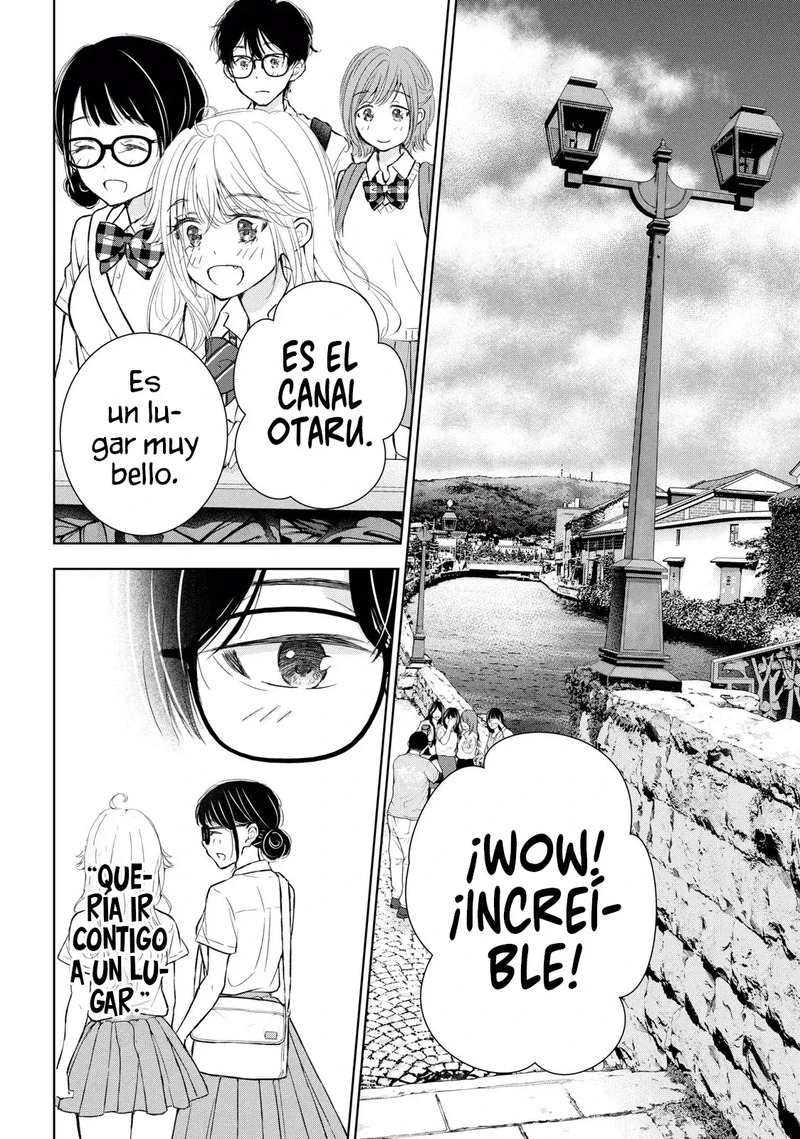 Gal niPA-chan wa Semararetai Capítulo 32 - Página 4