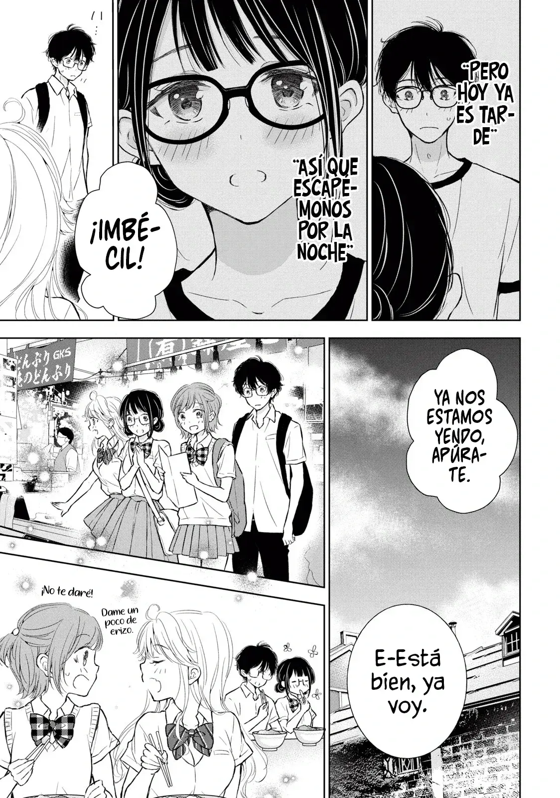 Gal niPA-chan wa Semararetai Capítulo 32 - Página 5