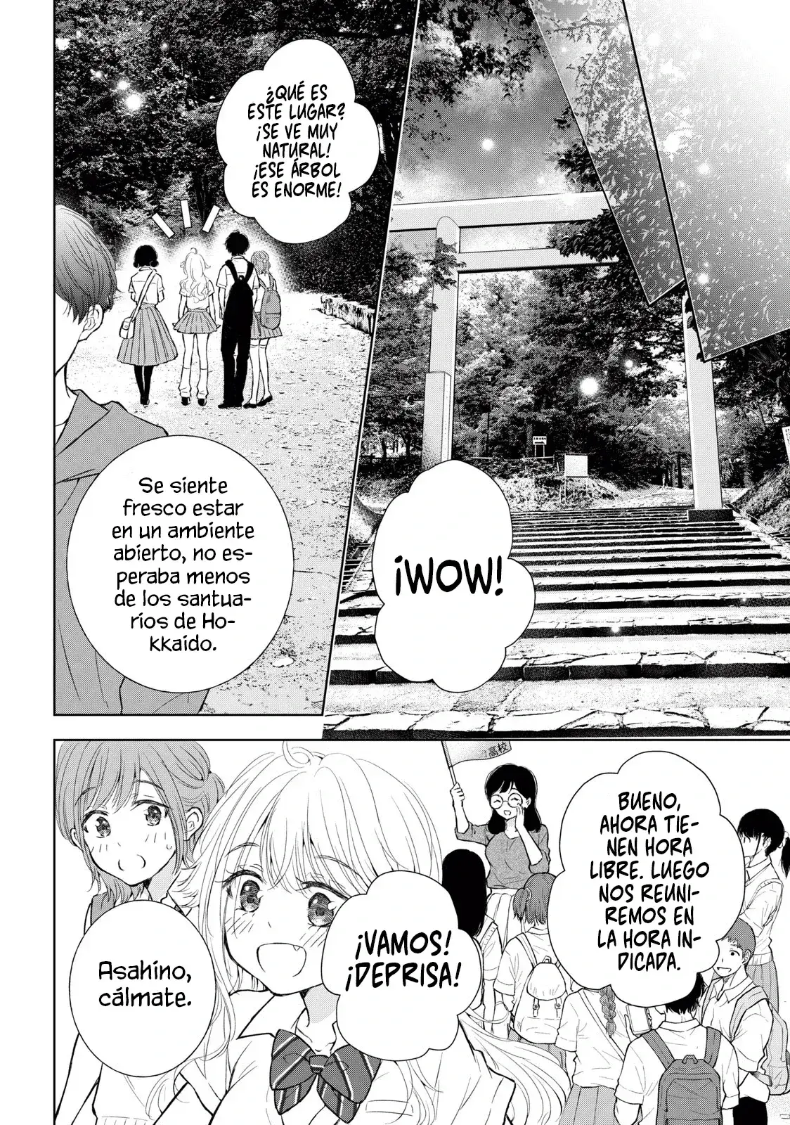 Gal niPA-chan wa Semararetai Capítulo 32 - Página 6