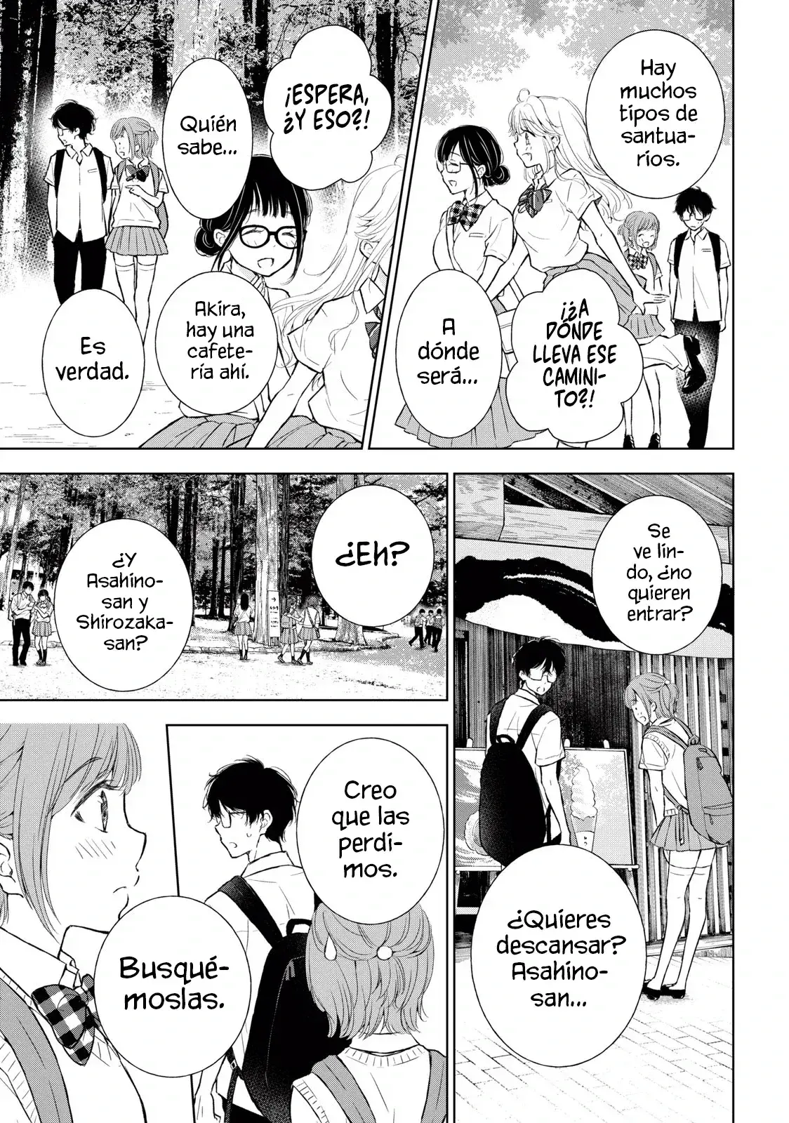 Gal niPA-chan wa Semararetai Capítulo 32 - Página 7