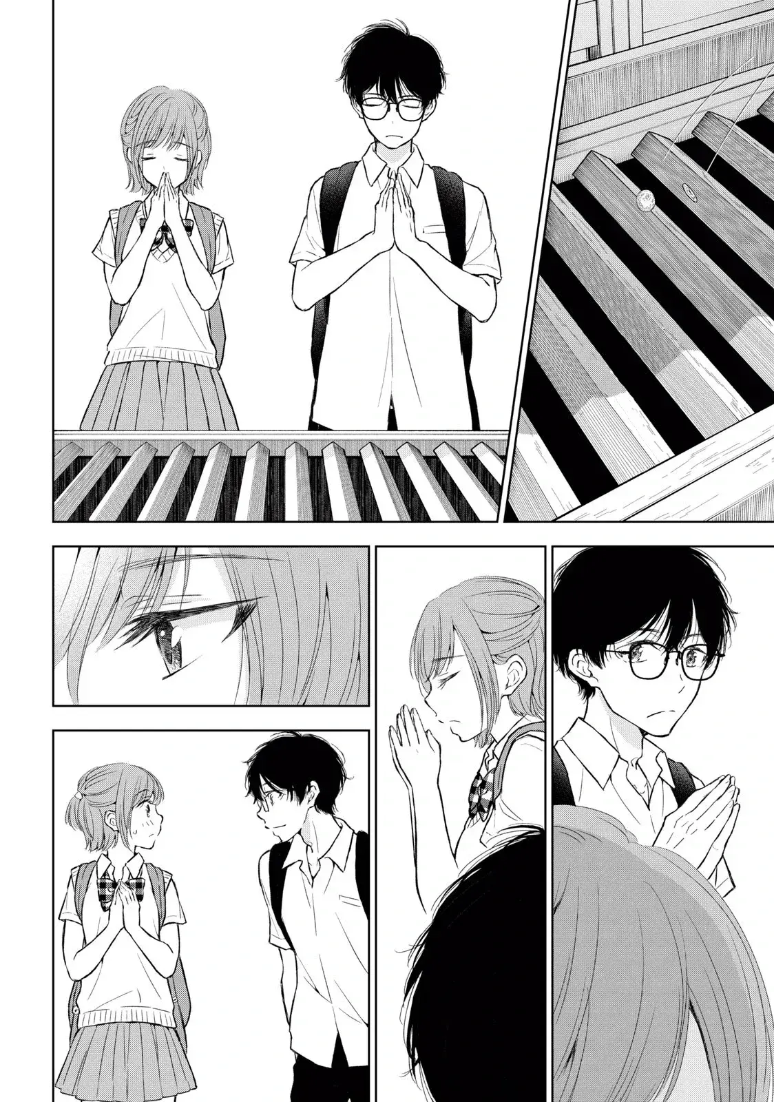 Gal niPA-chan wa Semararetai Capítulo 32 - Página 10