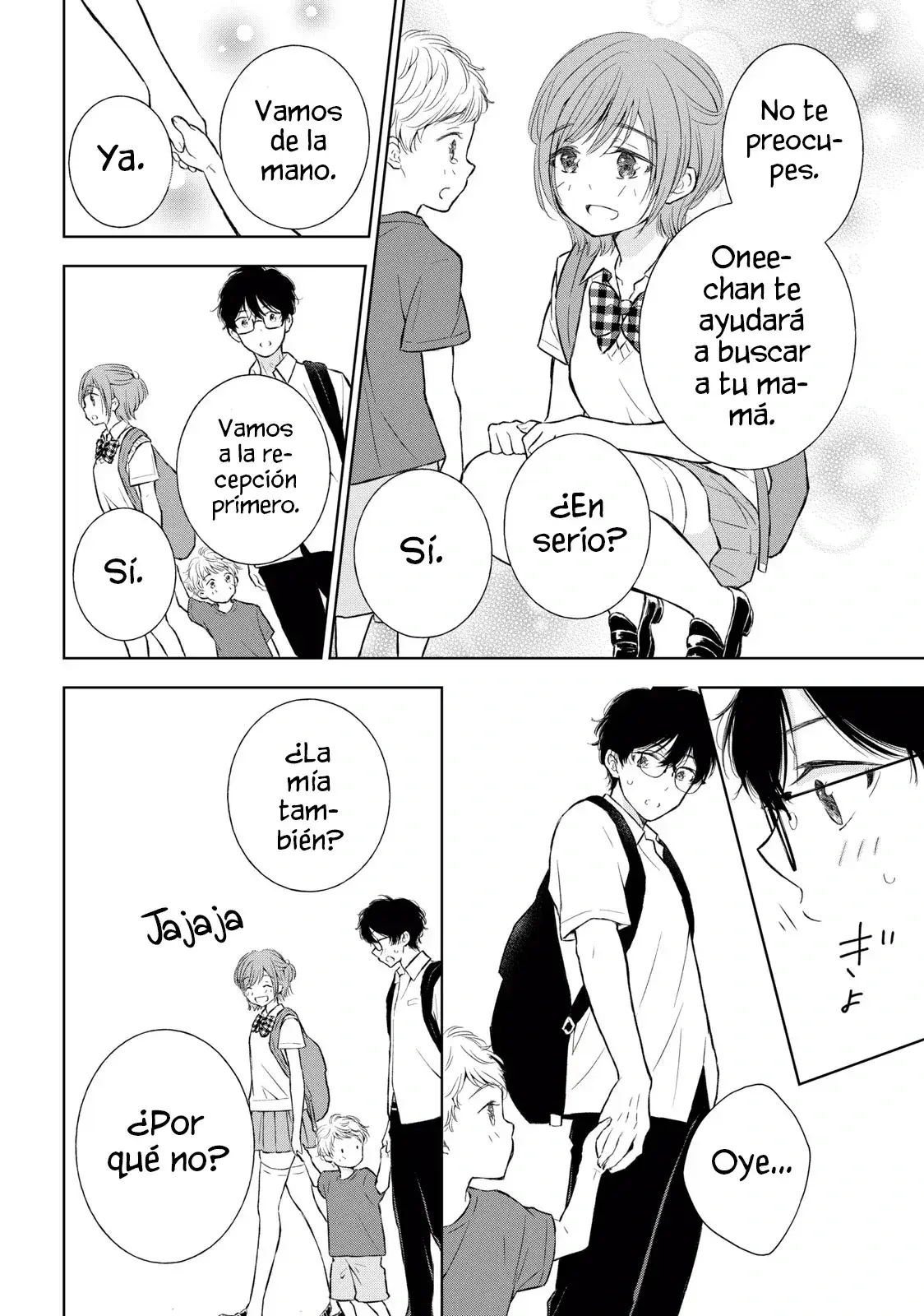 Gal niPA-chan wa Semararetai Capítulo 32 - Página 12