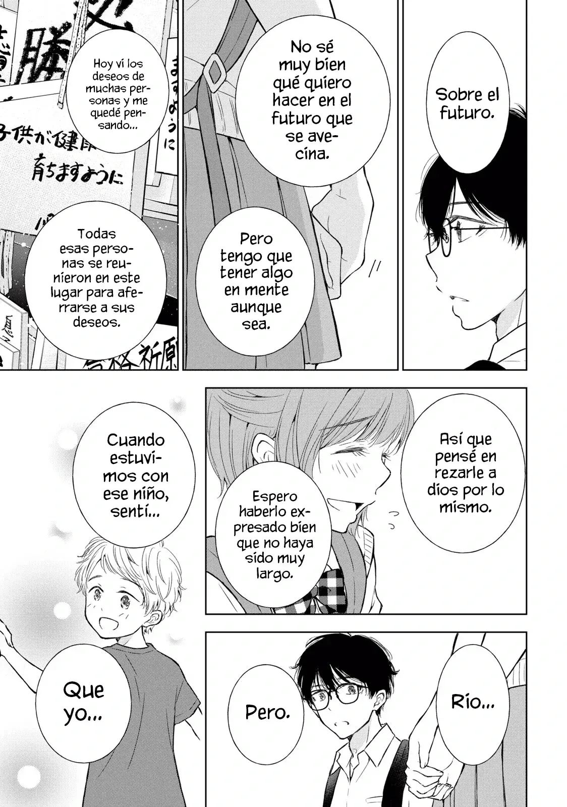 Gal niPA-chan wa Semararetai Capítulo 32 - Página 15