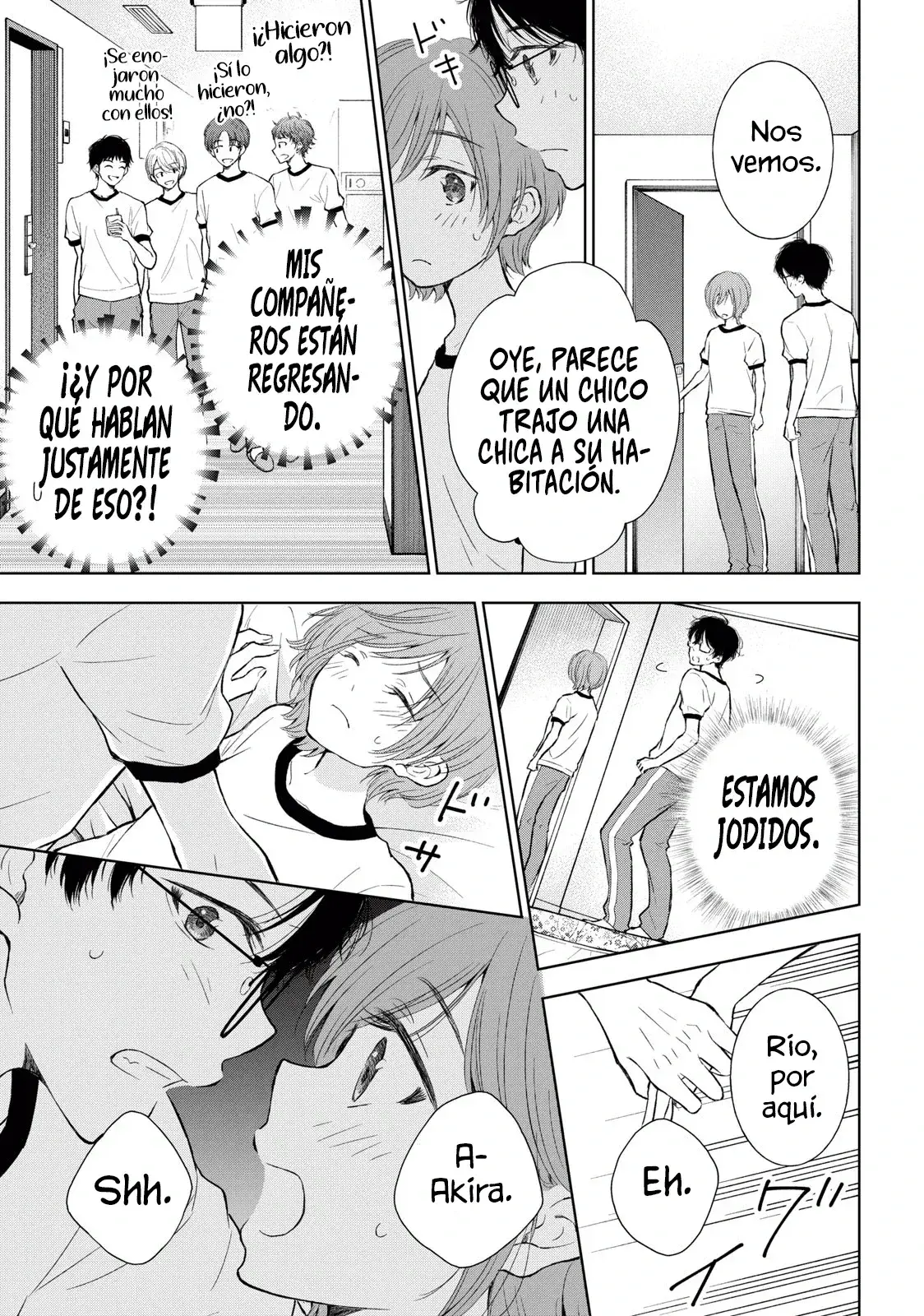 Gal niPA-chan wa Semararetai Capítulo 32 - Página 23