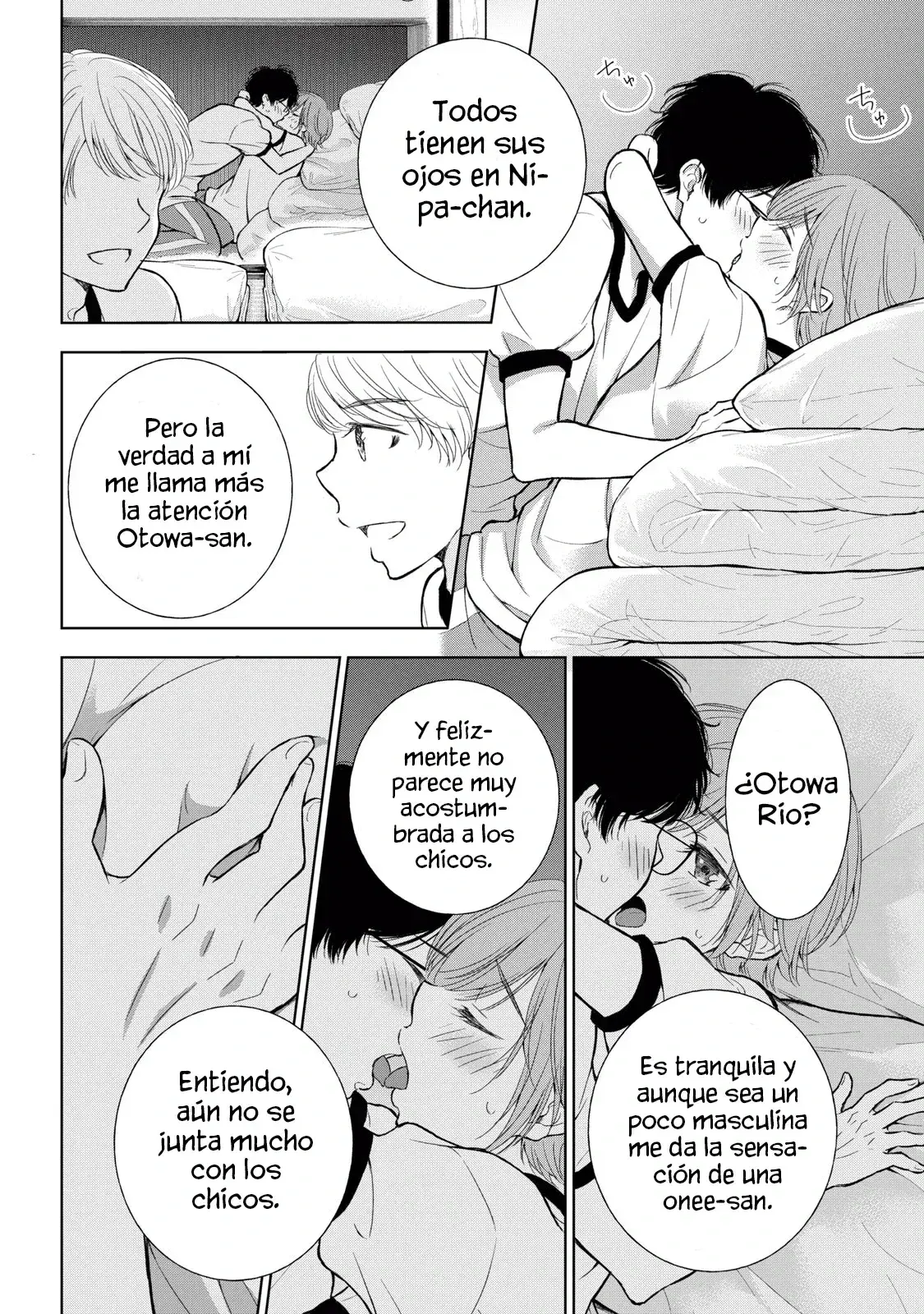 Gal niPA-chan wa Semararetai Capítulo 33 - Página 14