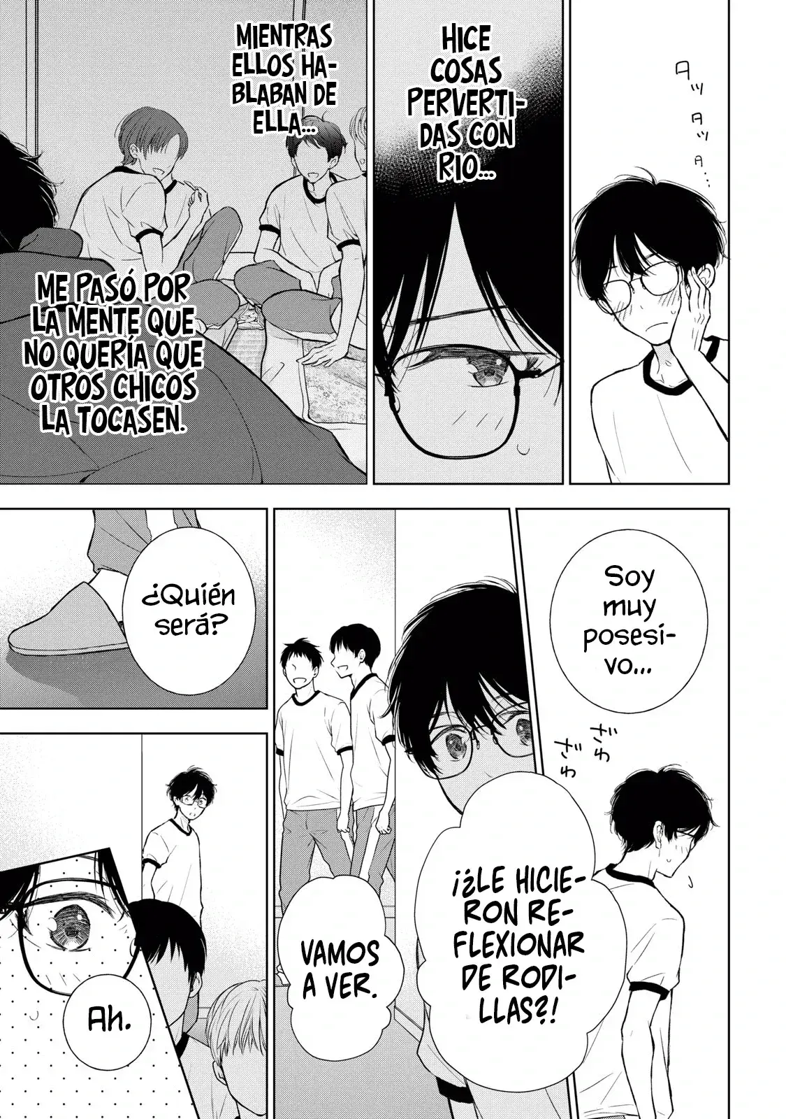 Gal niPA-chan wa Semararetai Capítulo 33 - Página 21