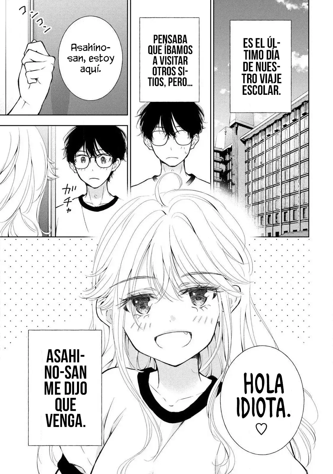Gal niPA-chan wa Semararetai Capítulo 34 - Página 3